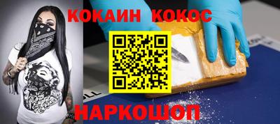 не бодяженный Среднеуральск
