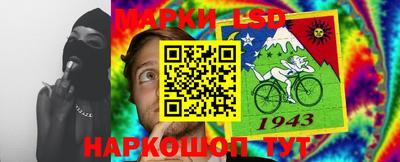 гашишное масло Ставрополь