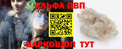 не бодяженный Среднеуральск