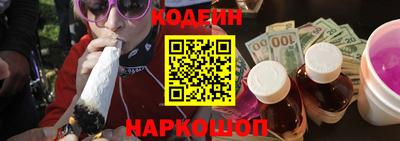 не бодяженный Среднеуральск