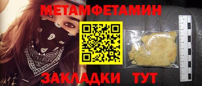 не бодяженный Среднеуральск