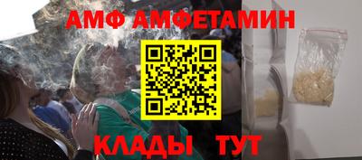 каннабис Старая Купавна