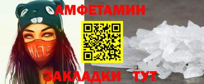 гашишное масло Ставрополь