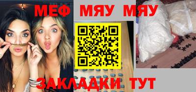 гашишное масло Ставрополь