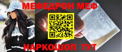 гашишное масло Ставрополь