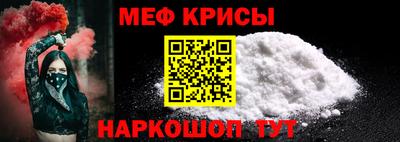 каннабис Старая Купавна