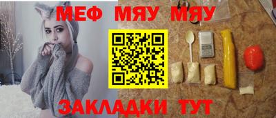 гашишное масло Ставрополь