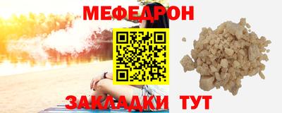 гашишное масло Ставрополь
