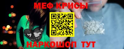 гашишное масло Ставрополь