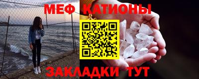 каннабис Старая Купавна